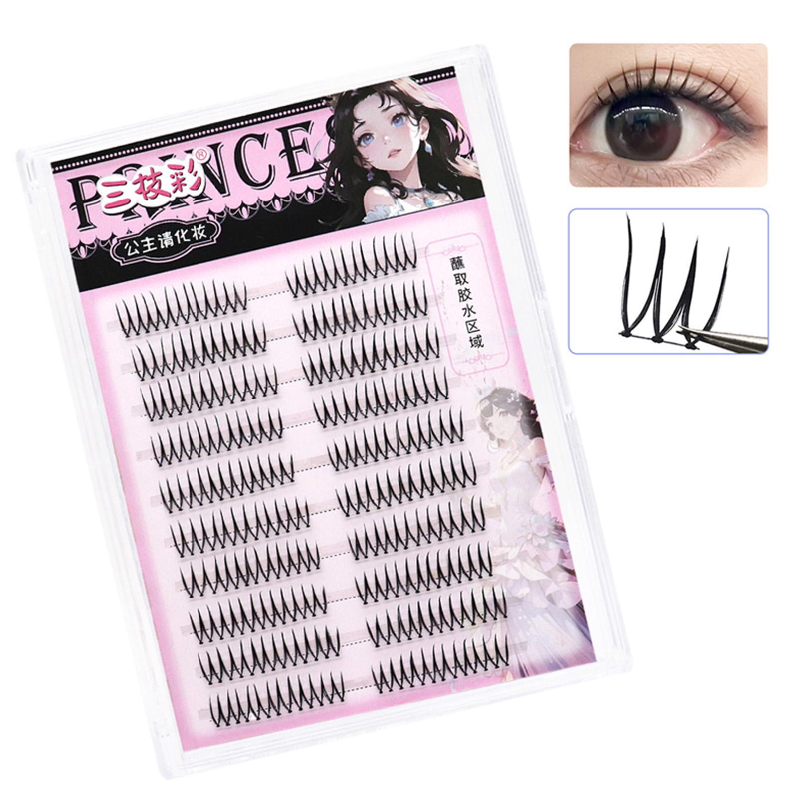 Eyelash Extension Korean Style - Faux-cils Style idole coréen, grappe en