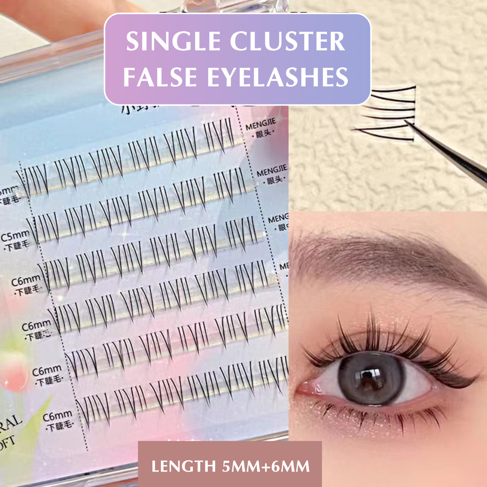 Extensions de cils coréennes à - Eyelash Extension Korean Style avis et prix